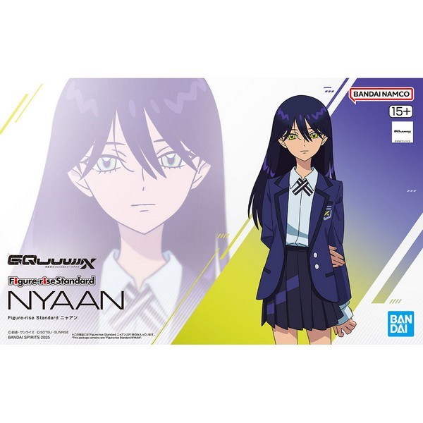 Bandai Figure-rise Standard Nyaan 4573102686909 (Plastic Model)