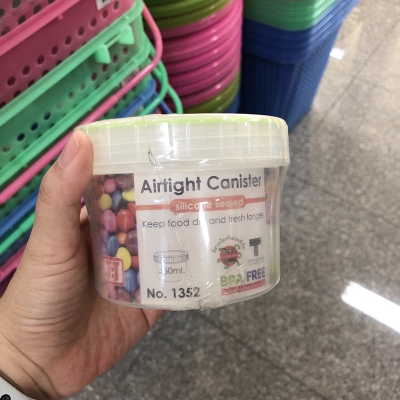 JCJ ราคาต่อใบ ขวดโหลกลม สุญญากาศ BPA free กระปุก ใส่ของ มียางซิลิโคน 1351 1352 1353 1354 1355