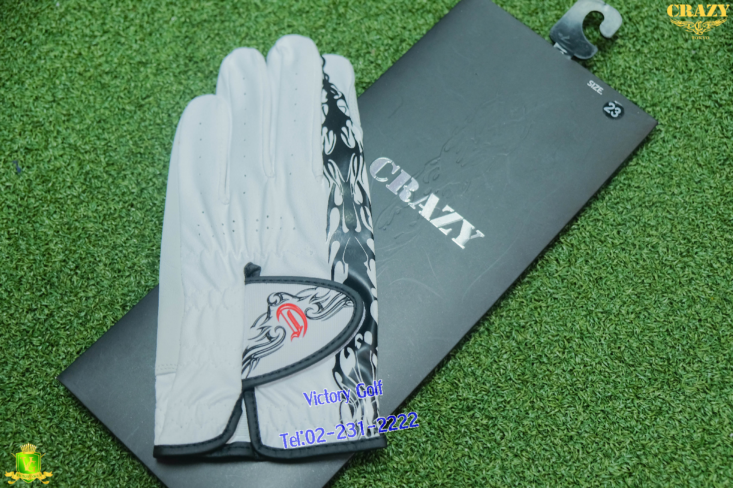 Glove CRAZY (วัสดุเป็นหนังแกะ ให้ความรู้สึกที่ดีมาก ไม่ลื่น )