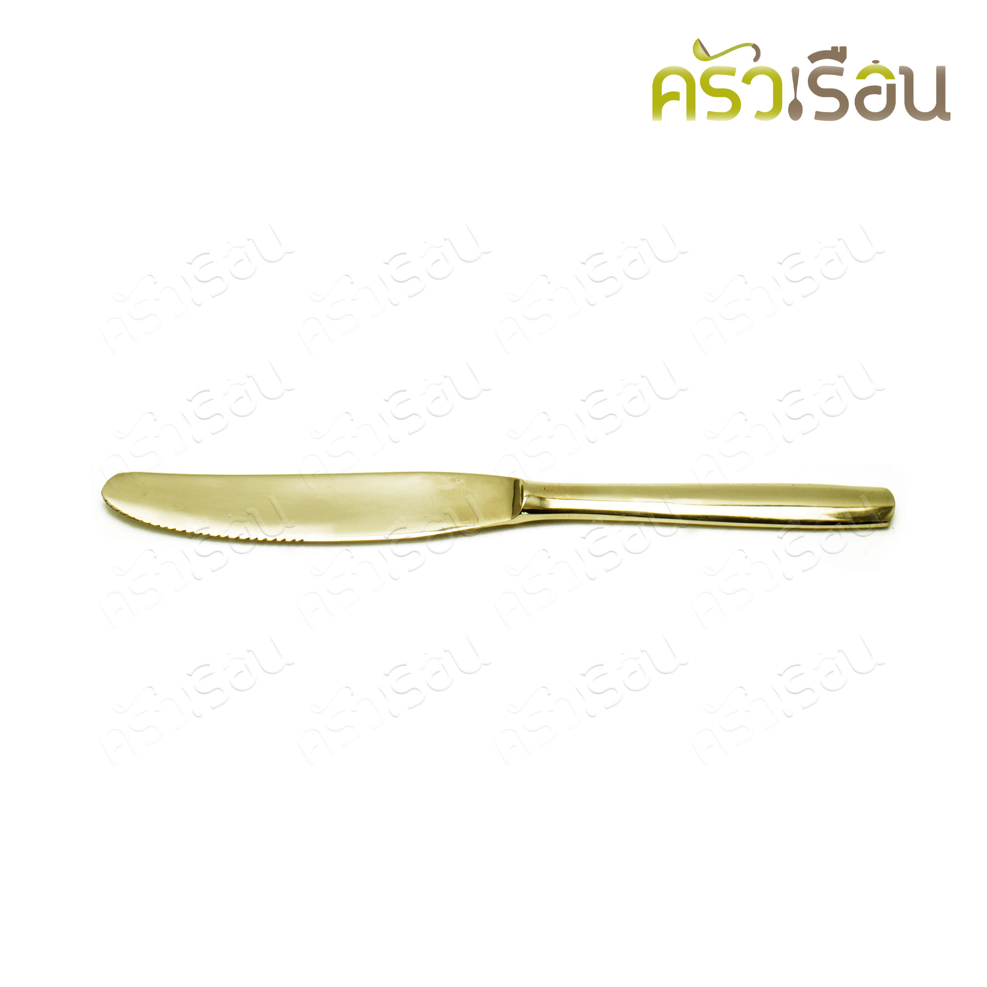 BRASS มีดสเต็ก ทองเหลืองแท้ ด้ามเรียบหนา 21.5 ซม.