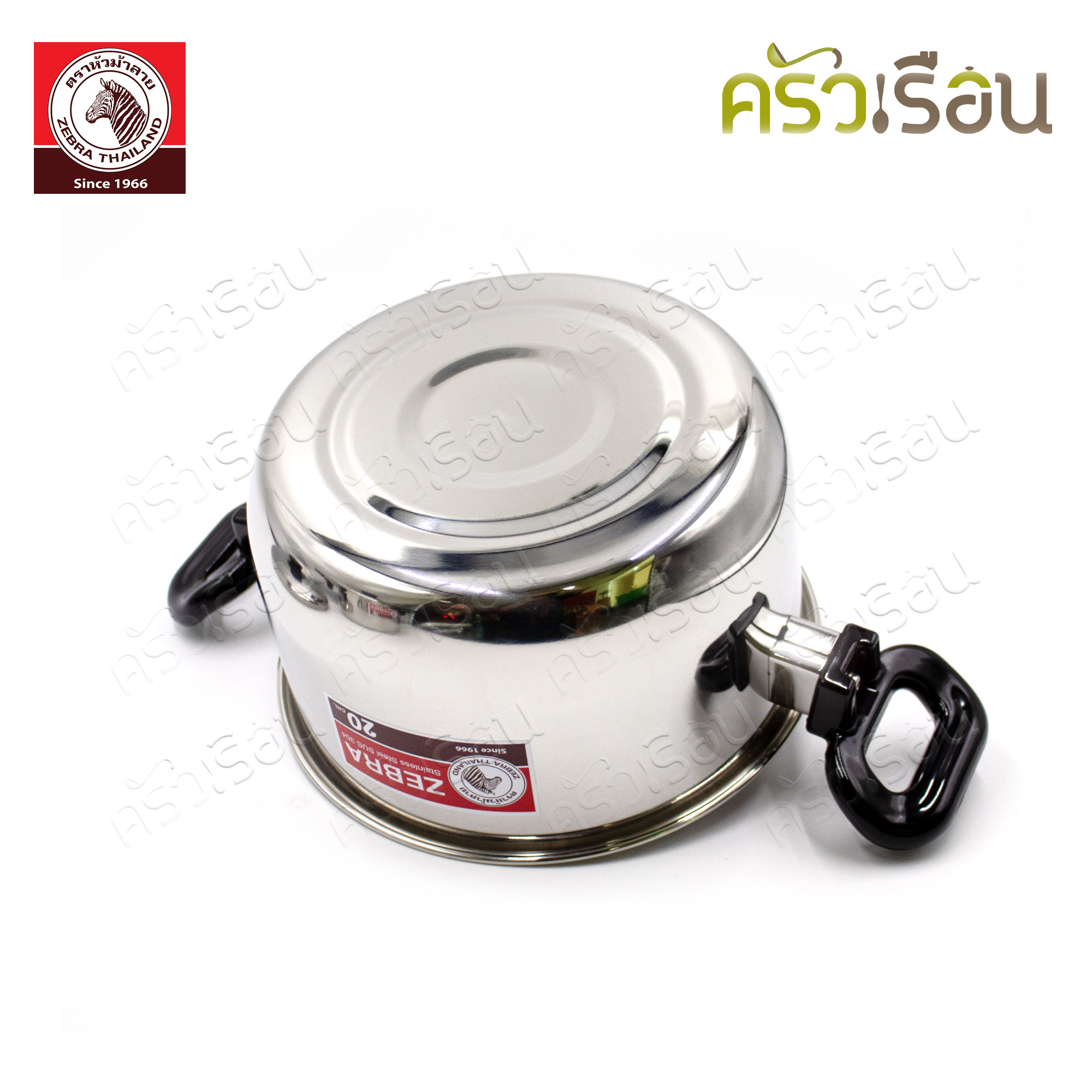 ZEBRA 18-piece kitchenware set, Zebra brand 185389, 20 cm cooking pot, 18 cm cooking pot + 2 ladles + 6 pairs of spoons and forks