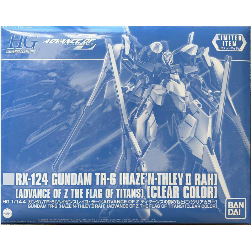 Bandai HG RX-124 Gundam TR-6 [Haze'n-thley II-Rah] (Clear Color) 4573102613943 (Plastic Model)