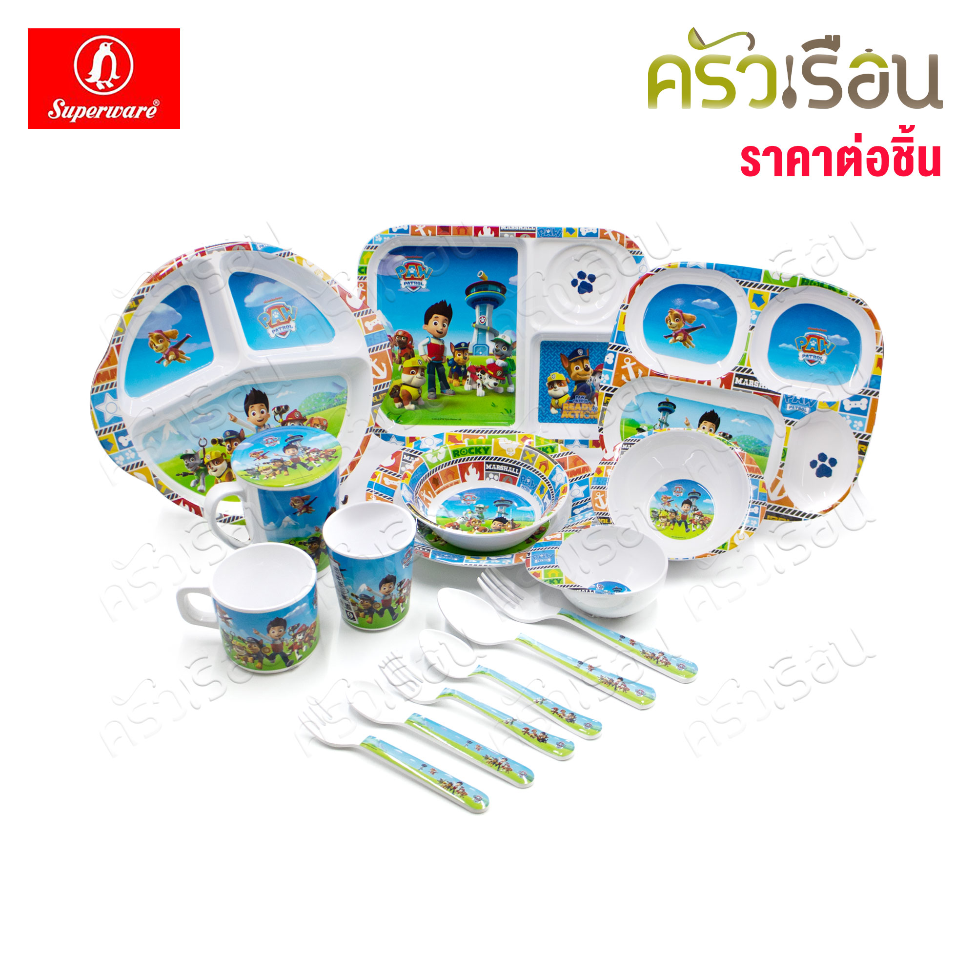 Superware, PAW Patrol [ price for one piece ] plate or bowl or spoon/fork or cup, melamine.