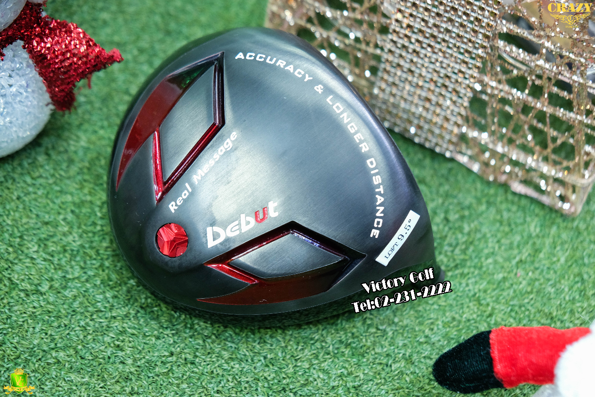 Head Driver MUTSUMI Real Message Debut (NEW) 9.5 , 10.5