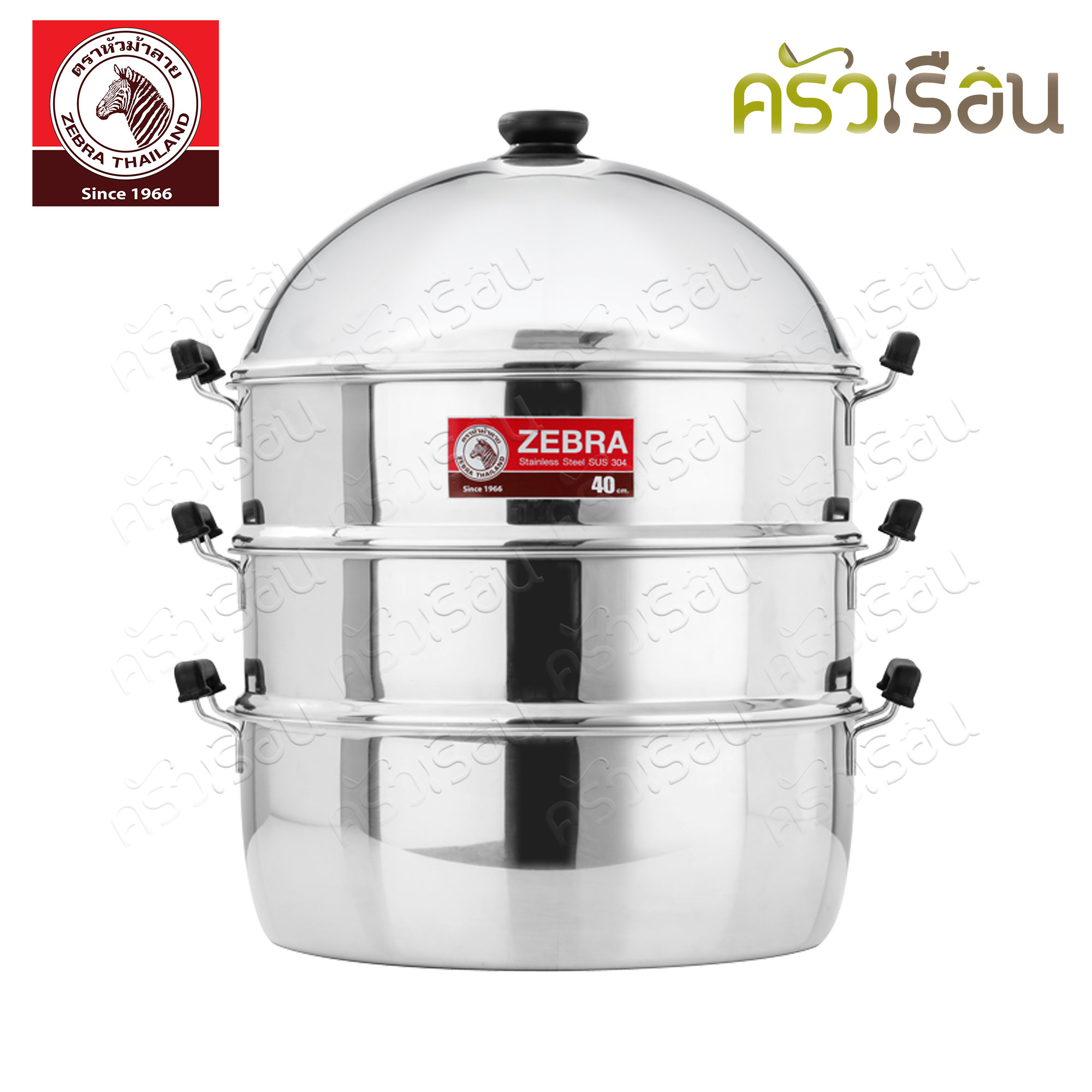 ZEBRA Friendly Steaming Set 40cm, 4 pcs 164640