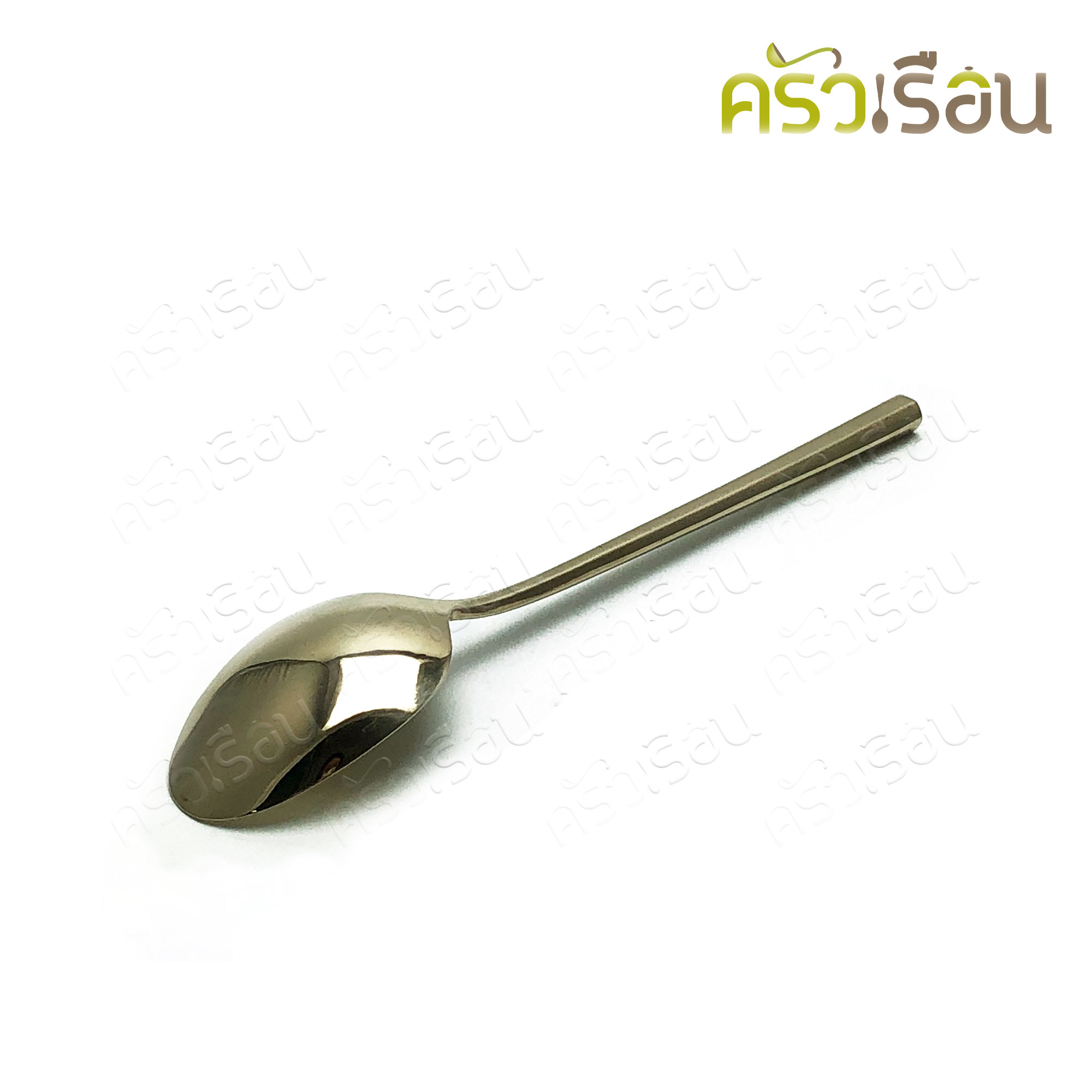 BRASS ช้อนส้อม ทองเหลืองแท้ ด้ามหกเหลี่ยม ยาว 20 ซม. ราคาต่อคู่