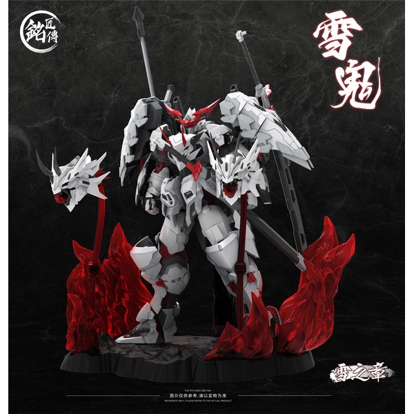 MJZ 1/100 Snow Ghost 6976342690022 (Plastic Model)