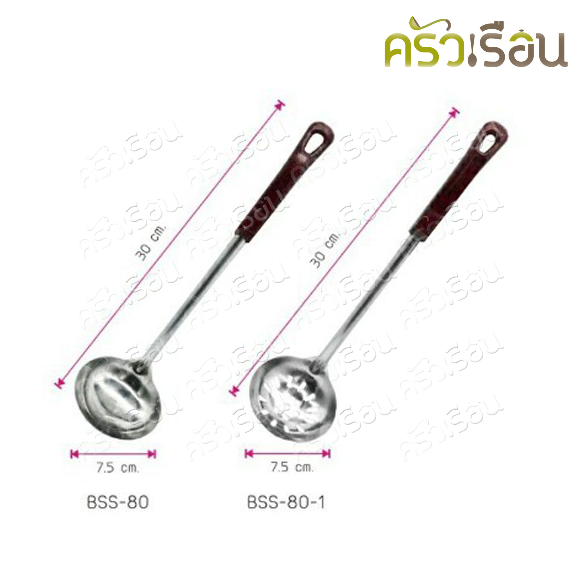 US กระบวย + ที่ลวกสุกี้ ด้ามเบเกอร์ไลท์ ทรงลึก BSS-80, BSS-80-1