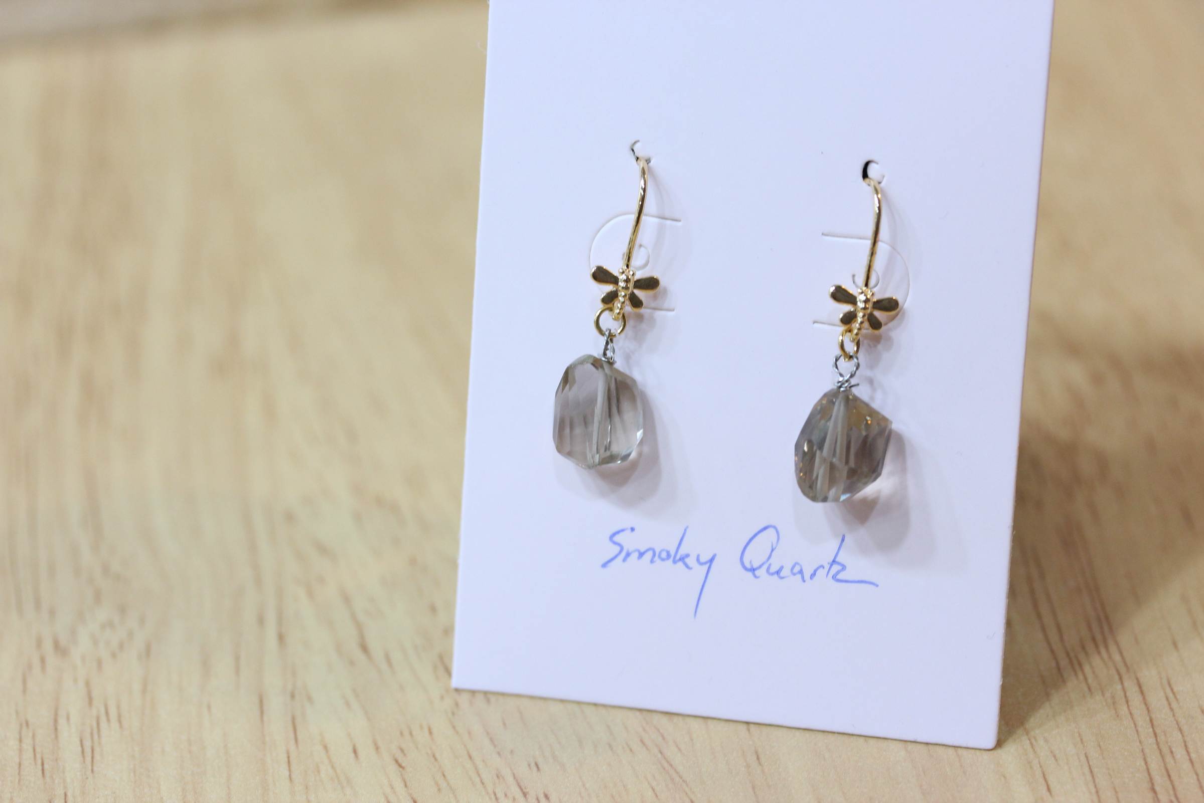 ต่างหูหินแท้ Smoky Quartz Jewelry Set (Positive Energy)