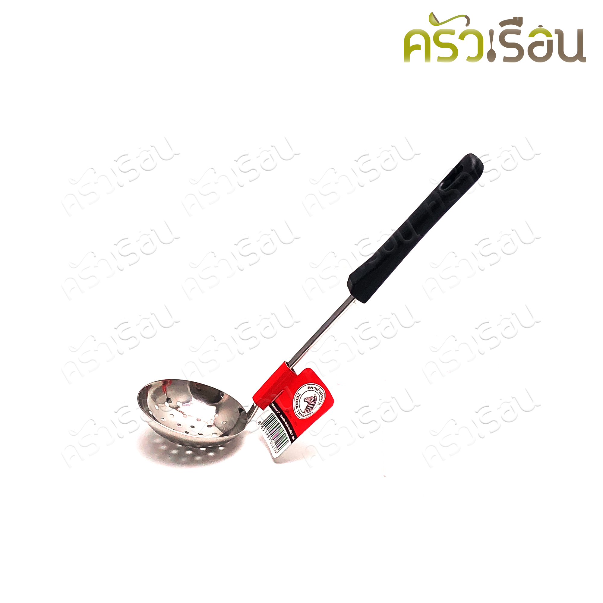 ZEBRA กระบวยโปร่ง 3 นิ้ว ด้ามดำ ตราหัวม้าลาย 105219 กระบวยมีรู