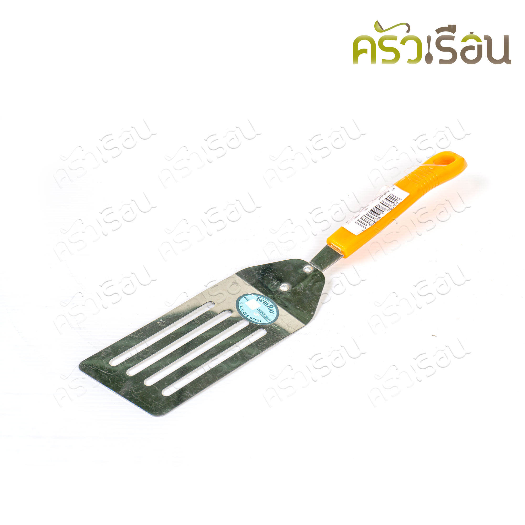 Twin Ray ตะหลิว สเตนเลส ด้ามพลาสติก ด้ามคละสี ราคาต่ออัน มีให้เลือก 4 แบบ twinray