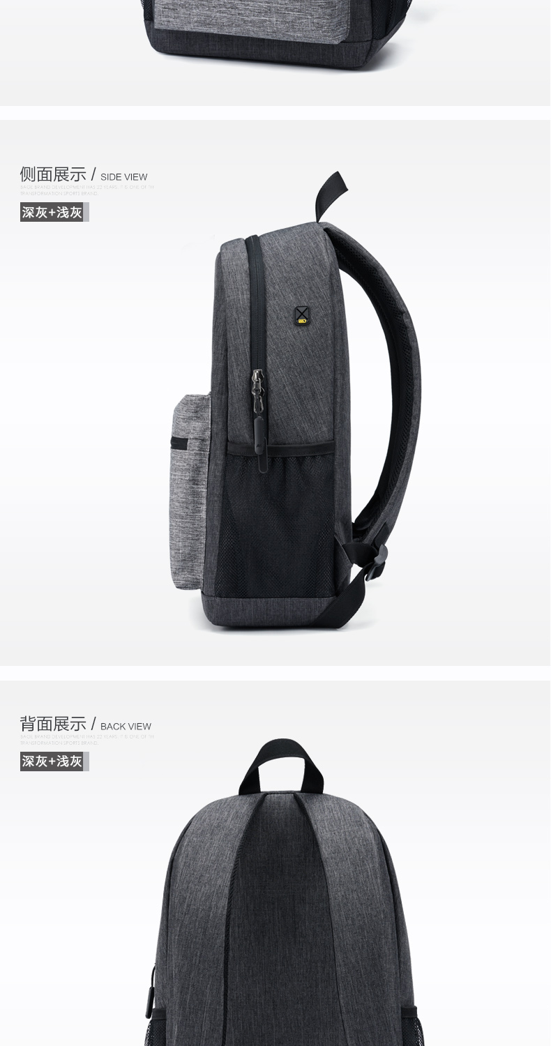 AspenSport Backpack Laptop กระเป๋าสะพายหลัง กระเป๋าโน๊ตบุ๊ค 14-16 นิ้ว กระเป๋าเดินทาง รุ่น AS-B81 ขนาด ดำ-เทา