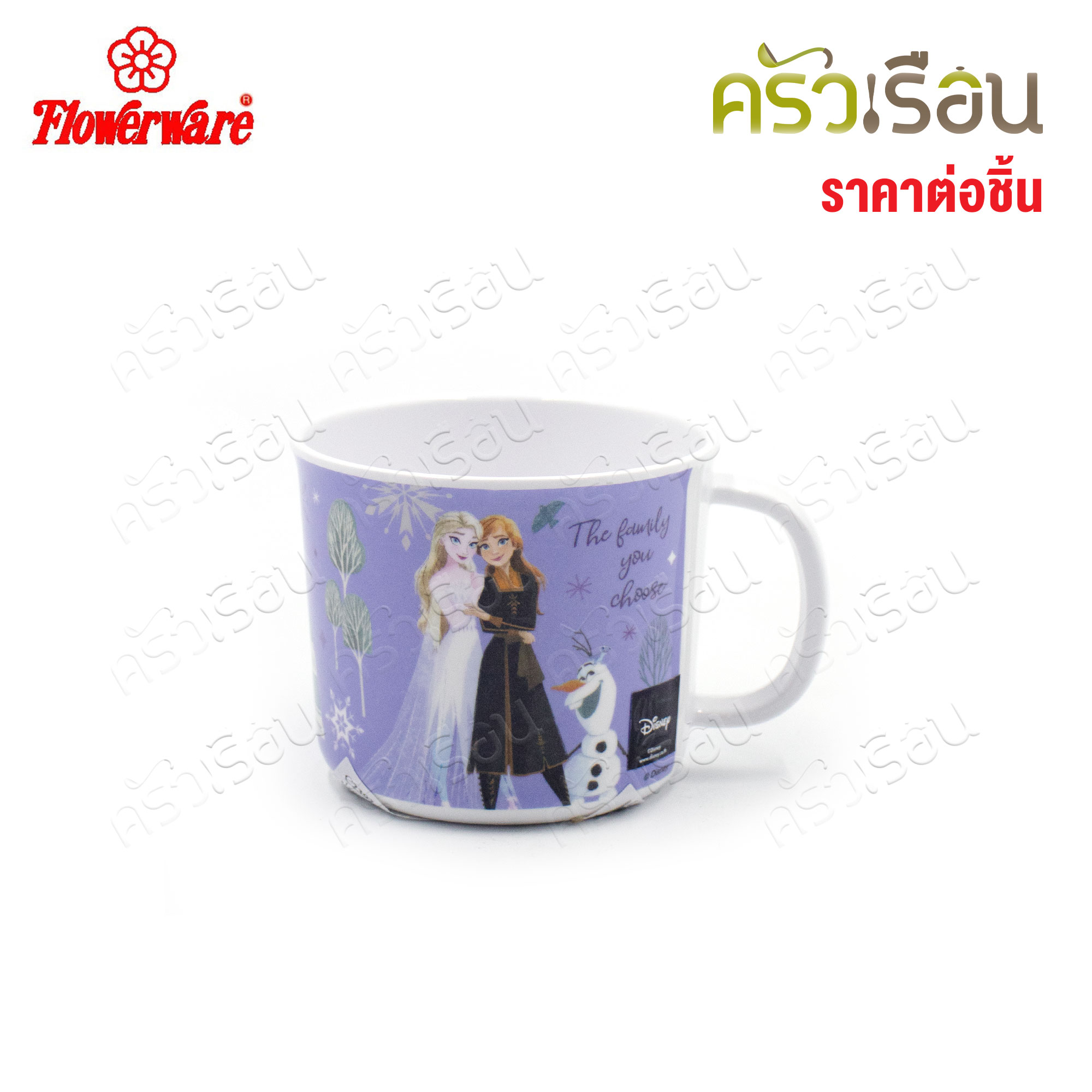 Flowerware ลายโฟรเซน วันเดอร์ [ ราคาต่อชิ้น ] จาน หรือ ชาม หรือ ช้อนส้อม หรือ แก้วน้ำ เมลามีน Frozen Wonder, Elsa Princess