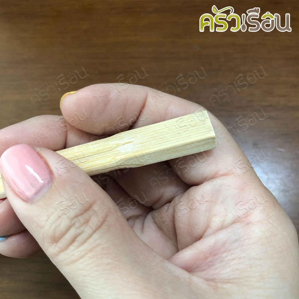 ตะเกียบญี่ปุ่น ไม้ไผ่ แพค 50 คู่ ตะเกียบอนามัย ตะเกียบญี่ปุ่น ใช้แล้วทิ้ง