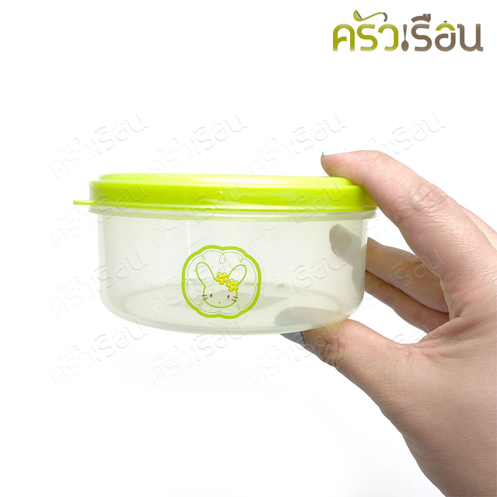 MOC กระปุก กลม พลาสติก พร้อมฝา ราคาต่อใบ มีให้เลือก 3 ขนาด รุ่น AL ( AL567 , AL568 , AL569 )
