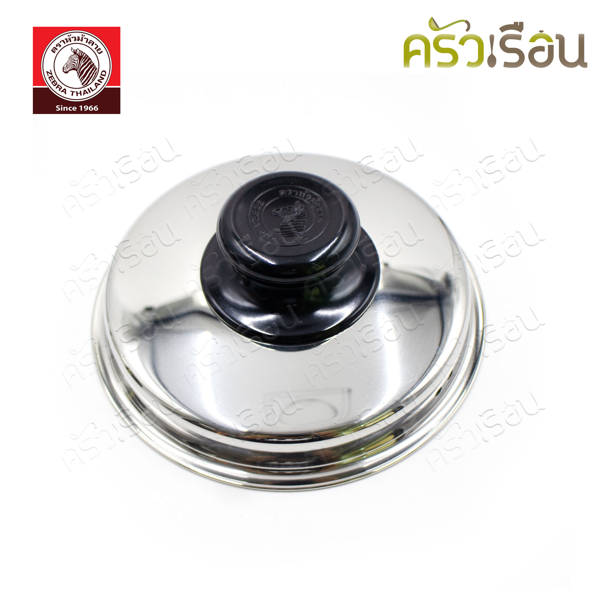 ZEBRA หม้อด้าม มีฝา Carry 14 ซม. ความจุ 1.1 ลิตร ตราหัวม้าลาย 166371 หม้ออุ่น หม้อต้ม หม้อหาง หม้อม้าลาย หม้อ