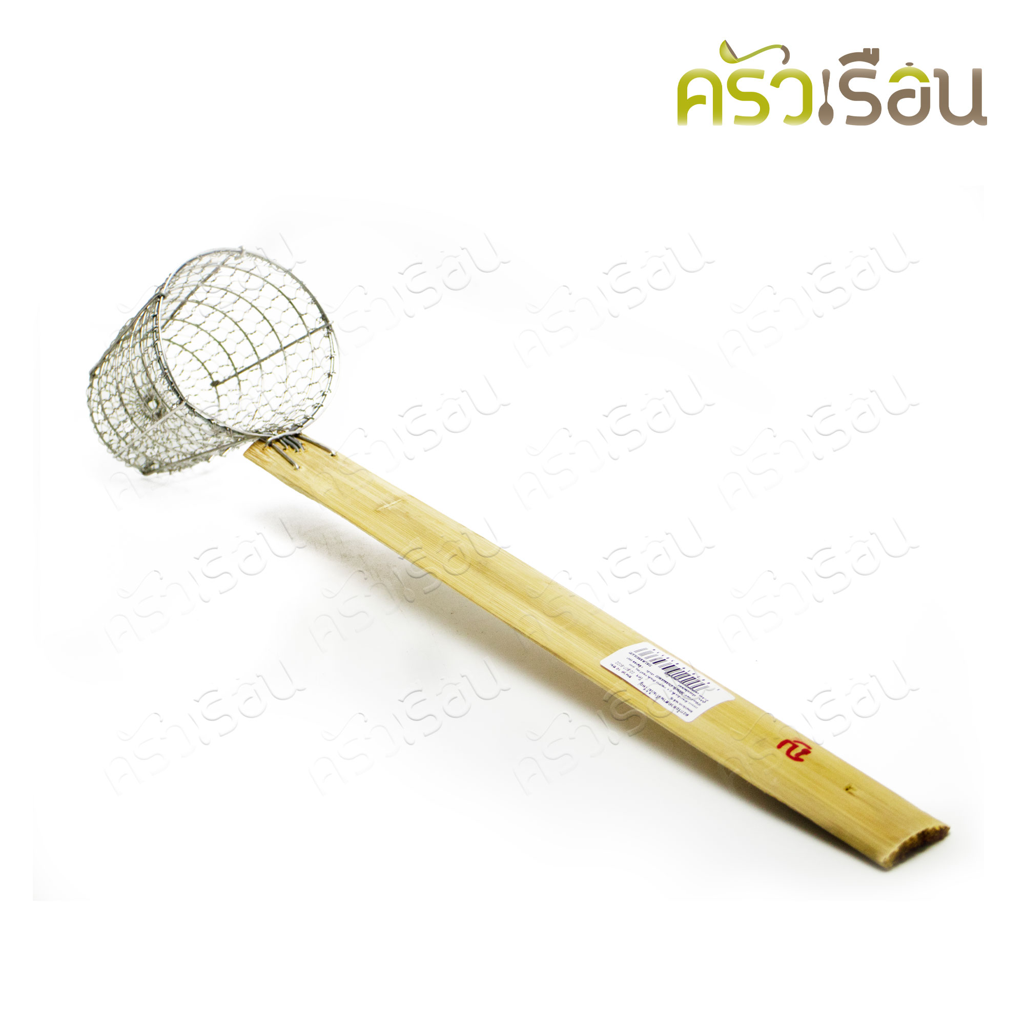 HORSE BRAND ตะกร้อ ลวดสาน 10 ซม. ลึก 11 ซม. ด้ามไม้ (ใหญ่) ตราม้า ตะกร้อลวกก๋วยเตี๋ยว