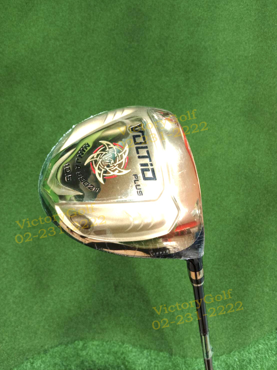 ไดร์เวอร์ VOLTIO NINJA 8802 Hi 10.5° (Speeder 462) (R)