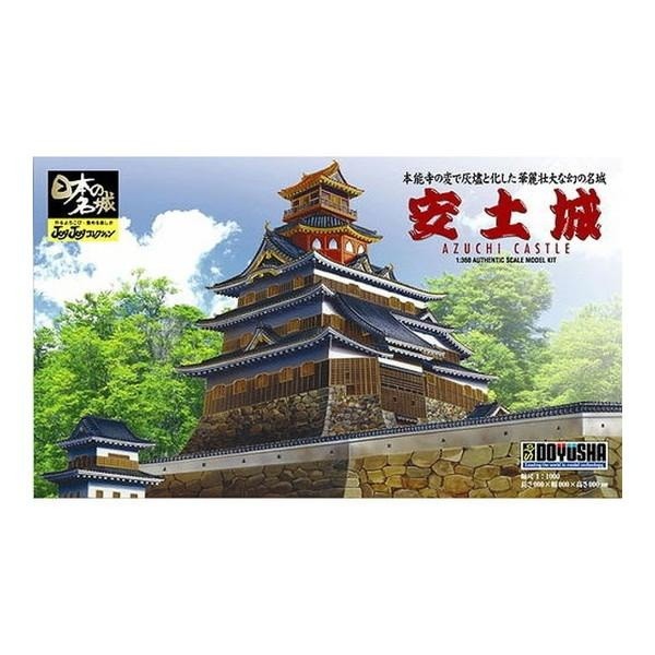 Doyusha 1/540 Azuchi Castle 4975406100523 (Plastic Model)