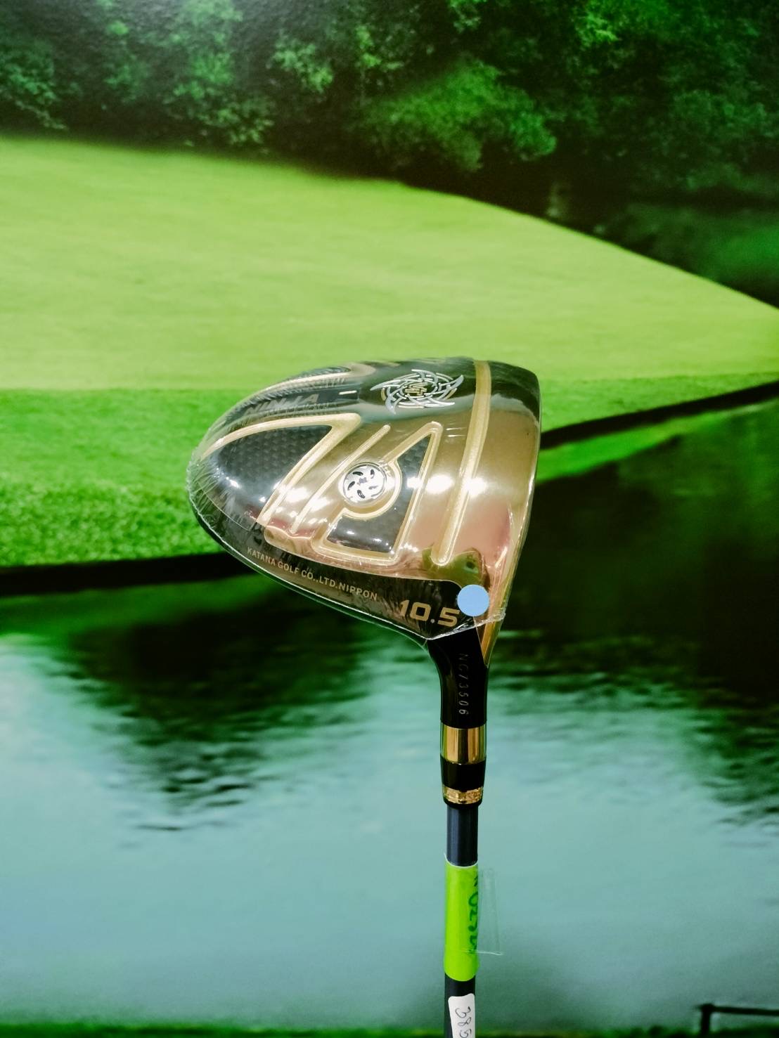 Driver Katana Voltio Ninja 10.5 (Non-confirming) (Speeder 362)/ ( R ) 44.5g. ปี2019