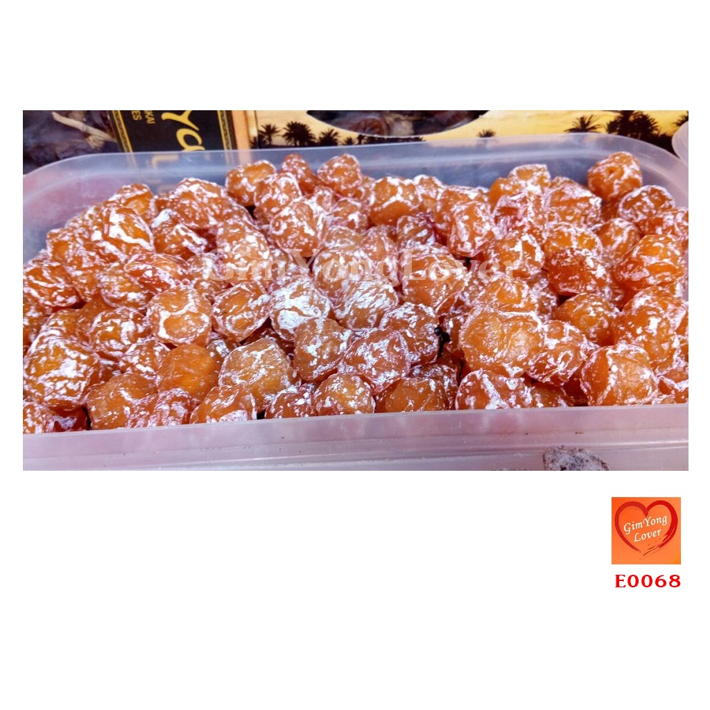 บ๊วย 5 รส (Chinese Plums)