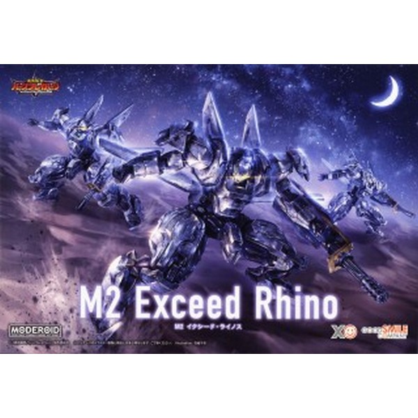 Good Smile Company MODEROID M2 Exceed Rhino 4580590189577 (Plastic Model)