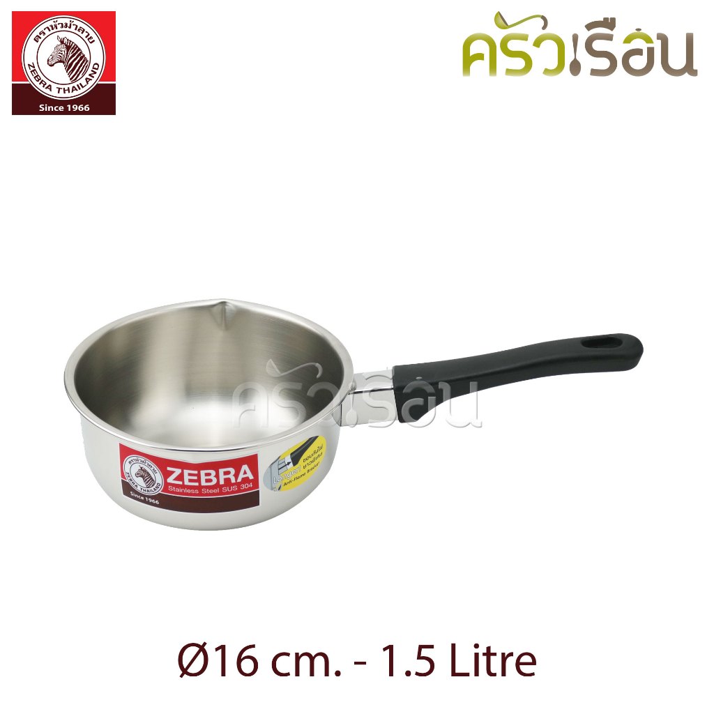 ZEBRA Japanese Sauce Pan 16 cm. 1.5 L. 166307