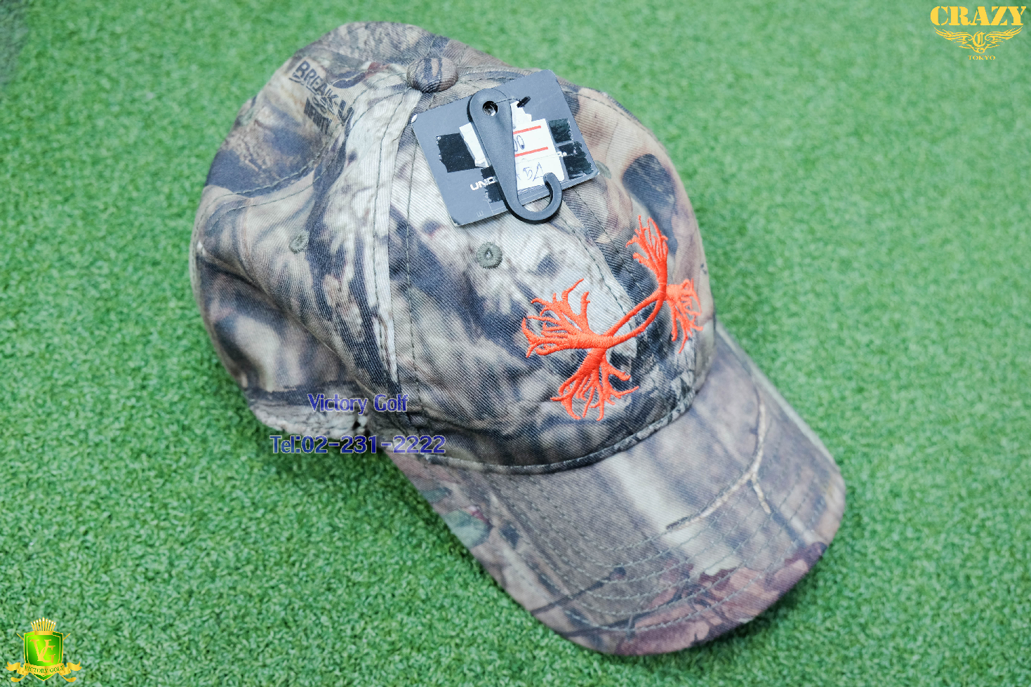 หมวก UNDER ARMOUR (Japan version)