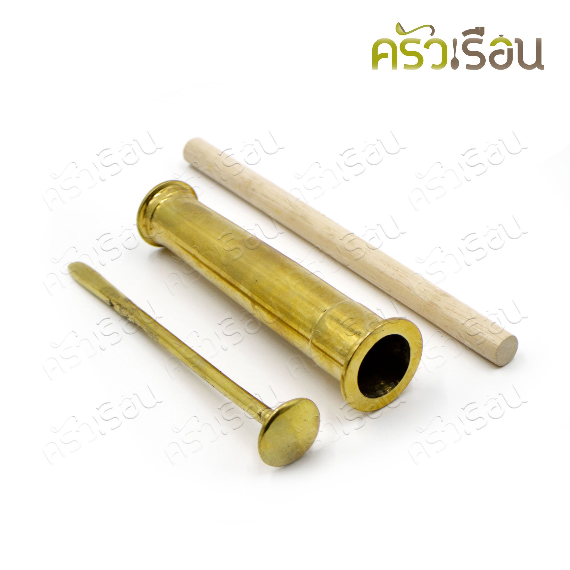 BRASS ตะบันหมาก ทองเหลืองแท้ (ขอบ) ขนาด 5.25 นิ้ว