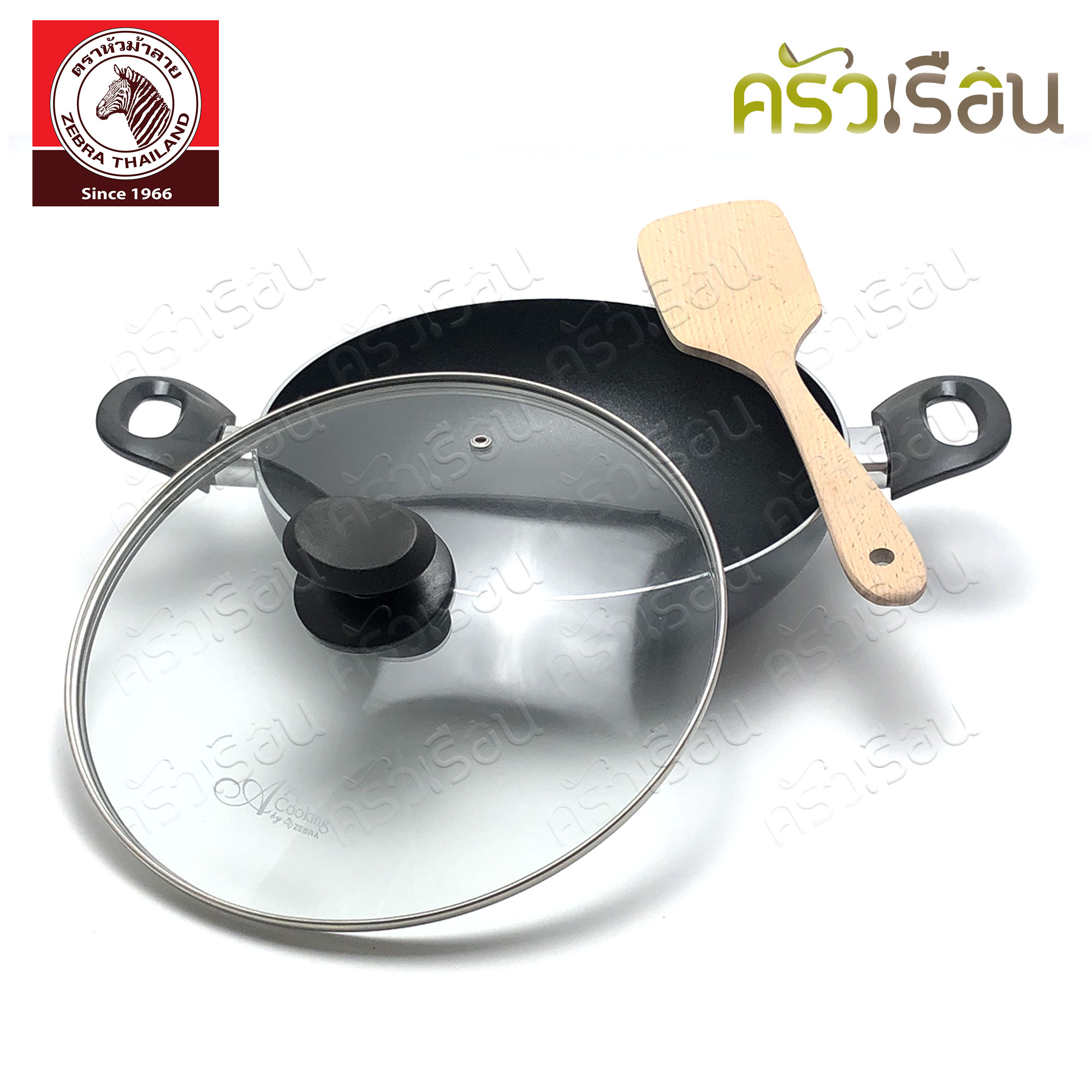 Zebra กระทะนอนสติ๊ก Wisdom 26 ซม. ลึก IH ฝาแก้ว แถมฟรีตะหลิวไม้ ตราหัวม้าลาย 174643