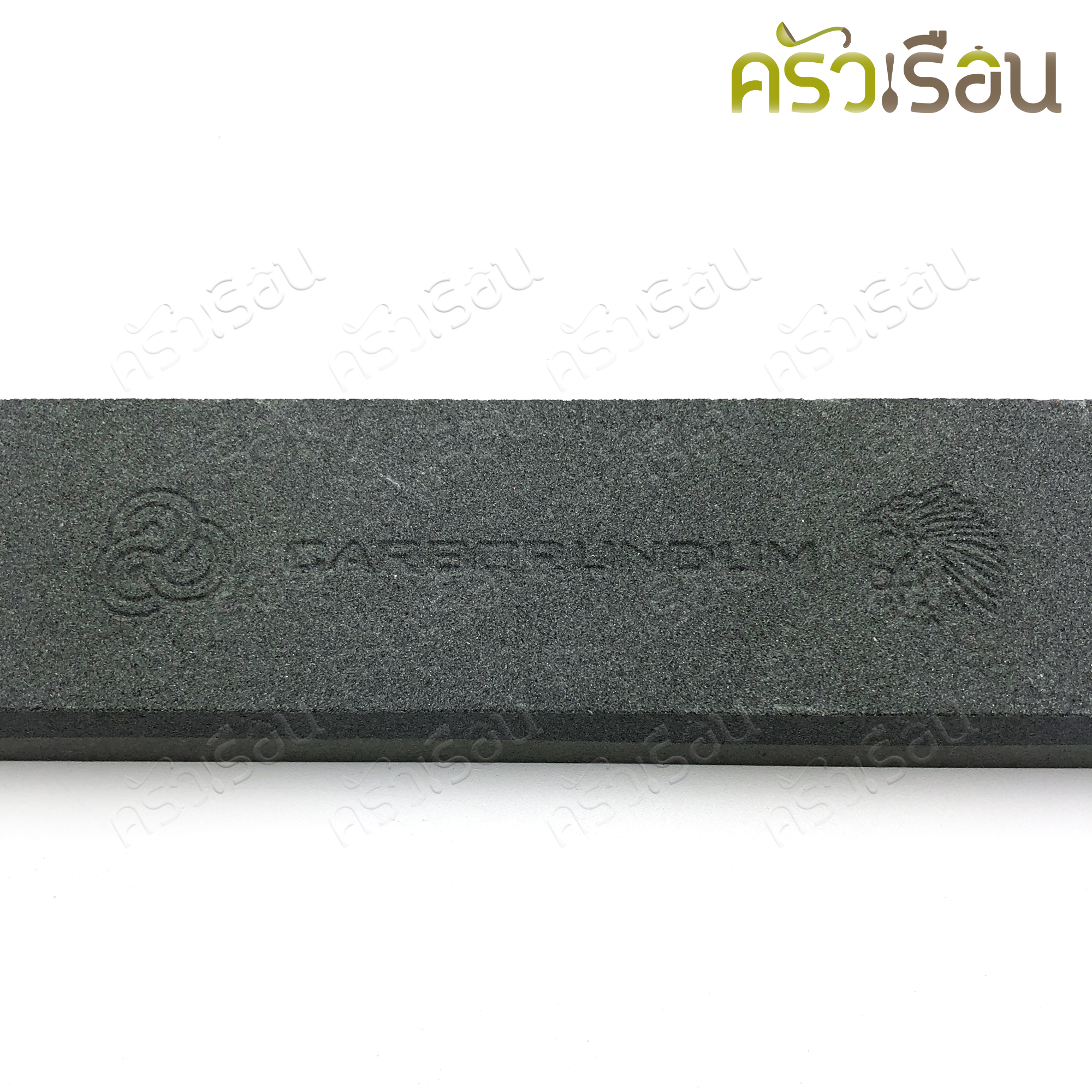 M-WELL ที่ลับมีด KCT226 ขนาด 5 x 20 ซม. หนา 2.5 ซม. หินลับมีด