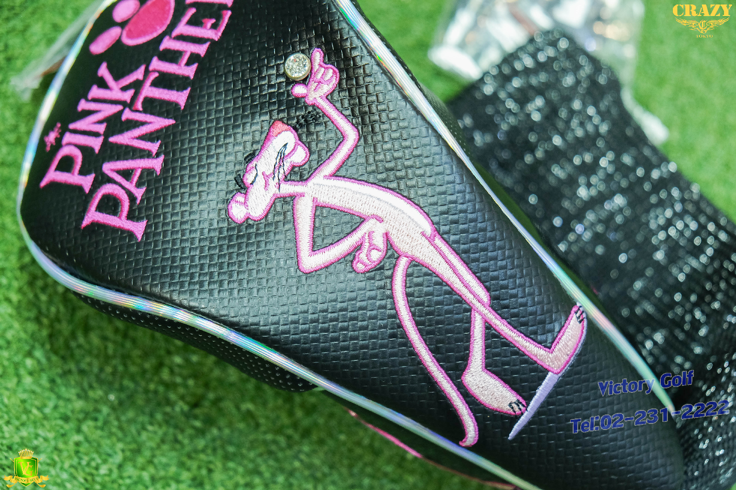 Cover FW.PINK PANTER (From Japan)