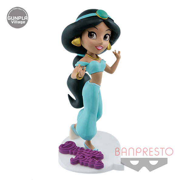 Disney Character Comic Princess : Jasmine BANPRESTO 4983164395006