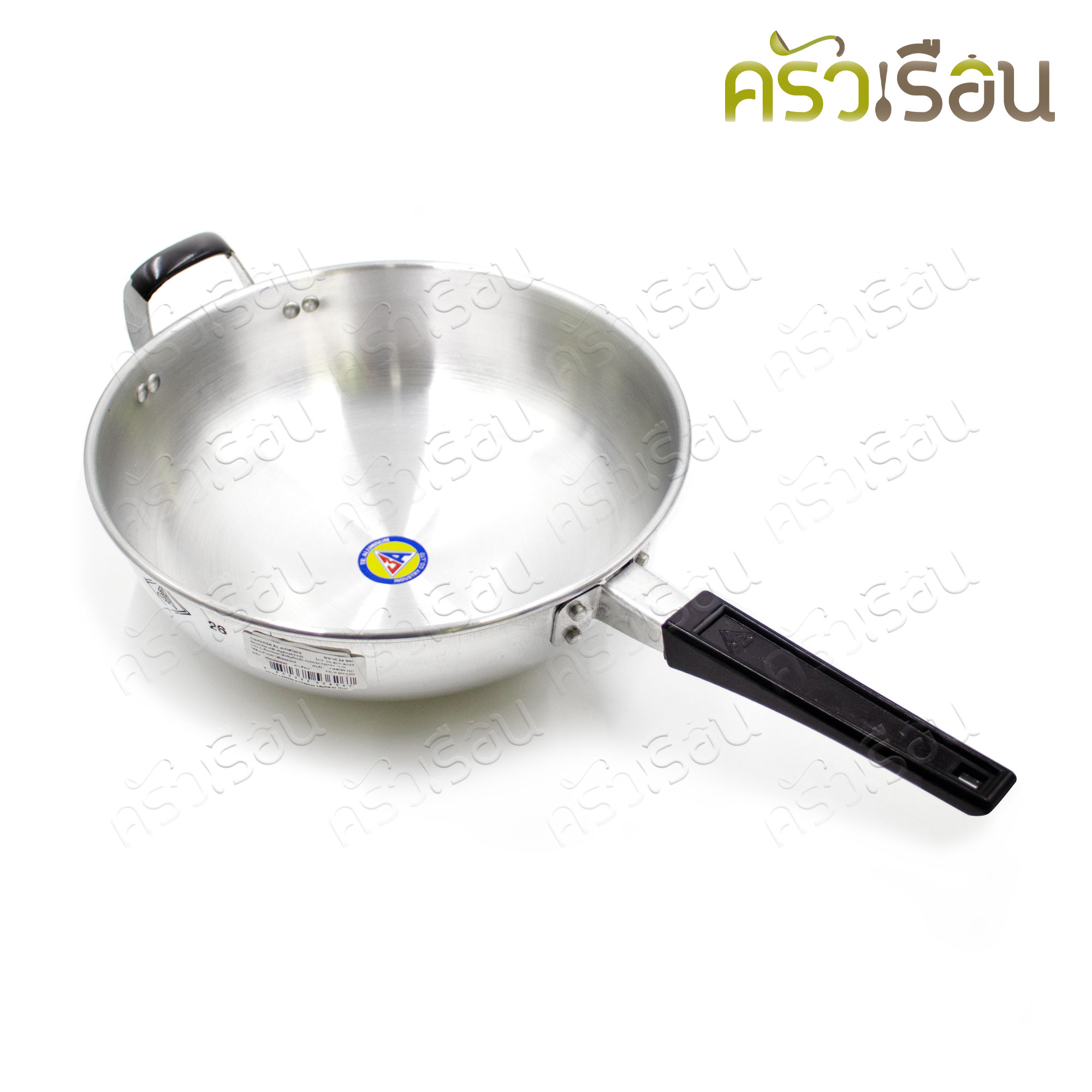 3A กระทะทอด อลูมิเนียม มีด้ามจับ 26 ซม. สูง 9 ซม. ตรา 3A หม้อทอดลูกชิ้น ไม่มีฝา