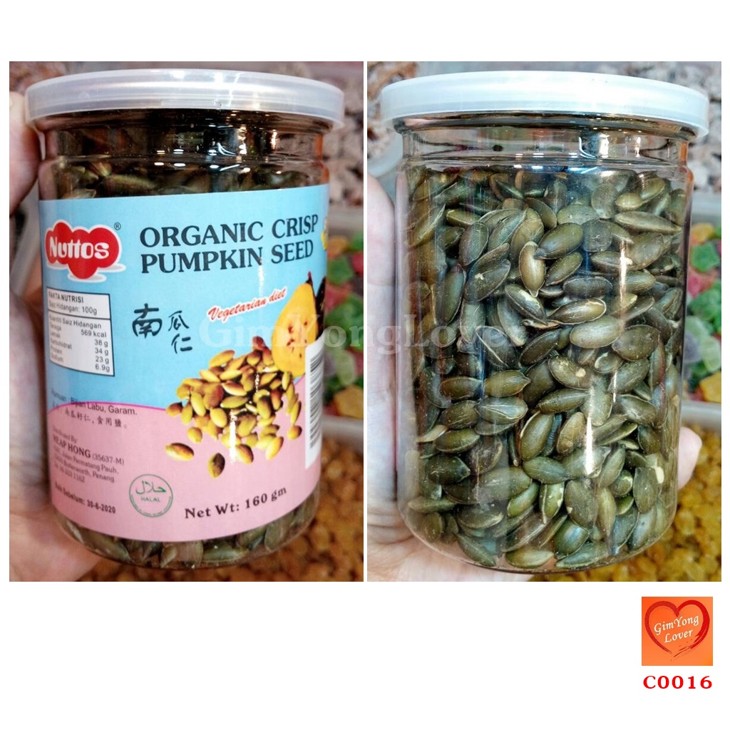 เมล็ดฟักทองออแกนิคอบแห้ง (Nuttos Organic Crisp Pumpkin Seed)