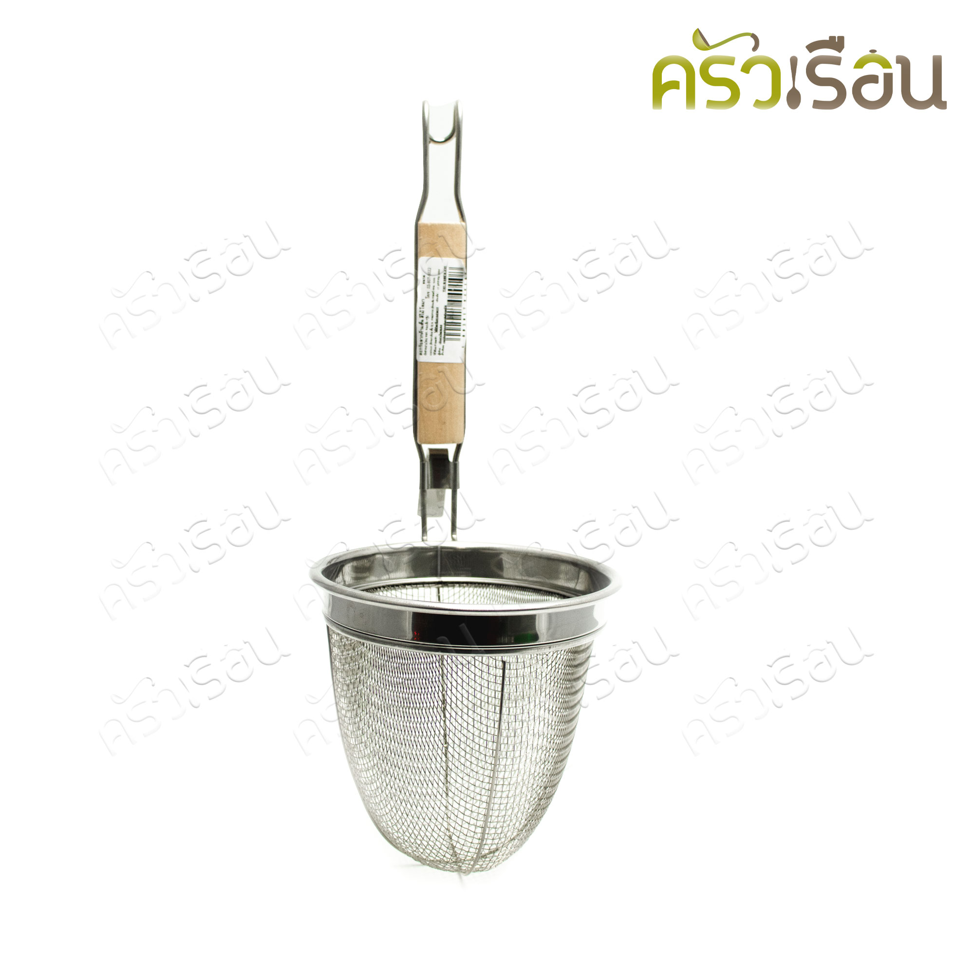 Dolphin ตะกร้อลวก ด้ามสั้น มือจับไม้ 5.5 นิ้ว ตราโลมา ตะกร้อลวกอาหาร