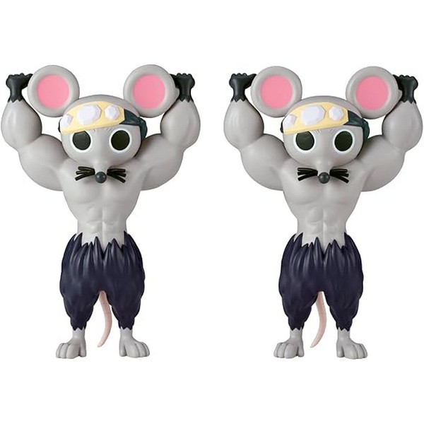 Banpresto Demon Slayer : Kimetsu no Yaiba FL Muscular Mice 4983164290707 (Figure)