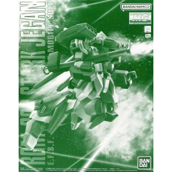 Bandai MG Stark Jegan 4573102652829 (Plastic Model)