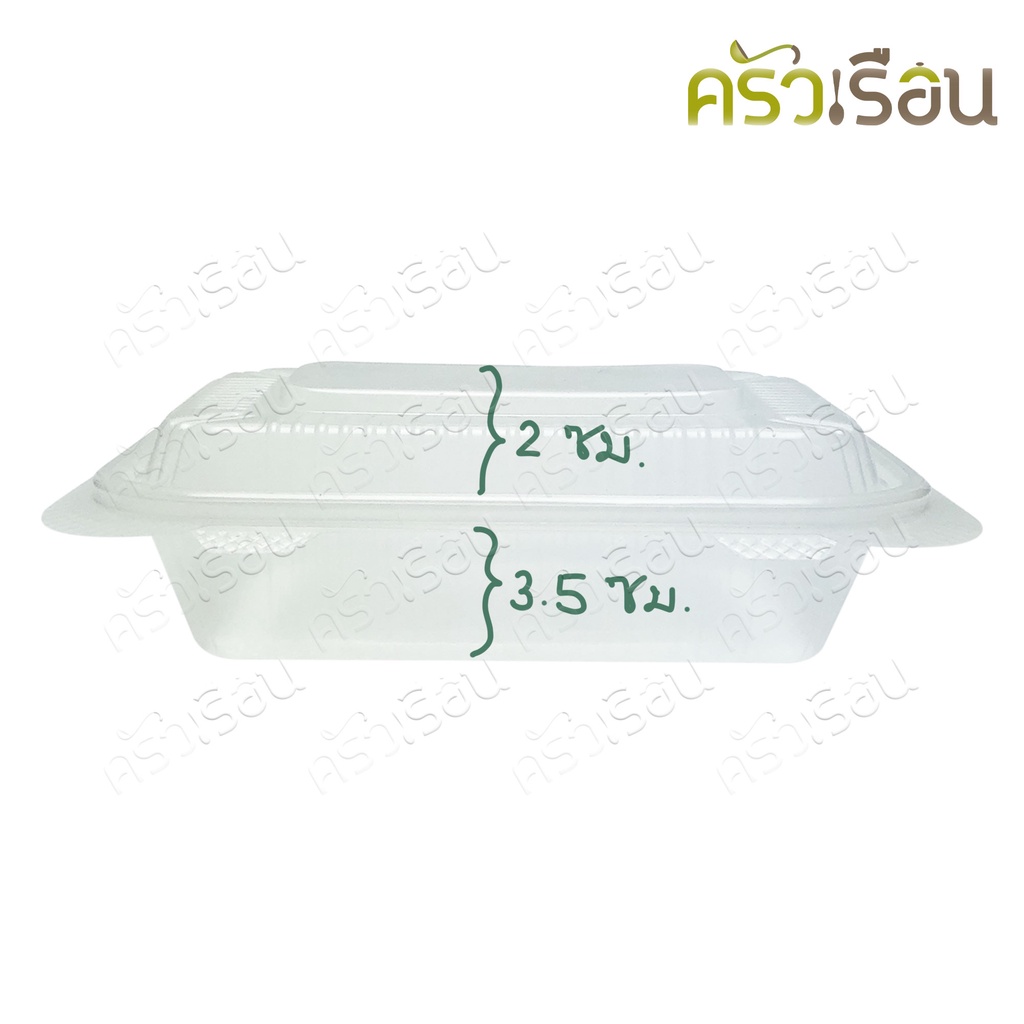 FEST กล่องข้าว พลาสติก PP ฝาพับ 650 มล. แพค 25 ชิ้น FA6501 กล่องใสอาหาร ใส่ร้อนและเย็นได้