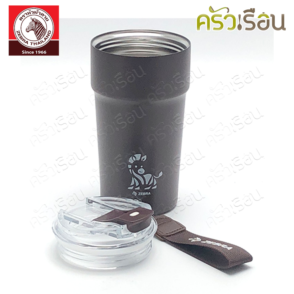 Zebra Vacuum Cup, Jolly, 0.5 liter Zebra brand 912710