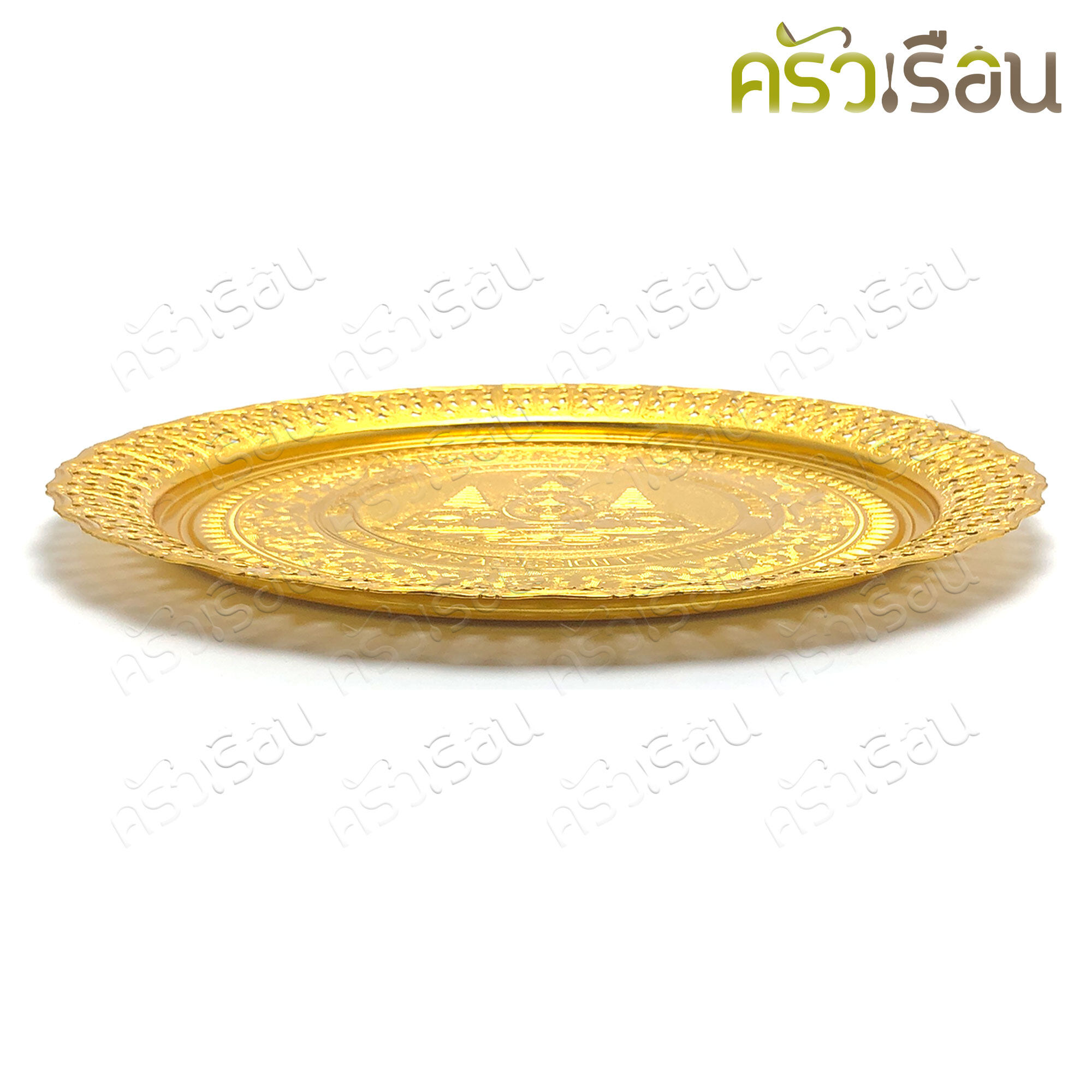 แมวน้ำ ถาดรัตนโกสินทร์ 200 ปี 36 ซม. สีเงิน หรือ สีทอง [ราคาต่อใบ]