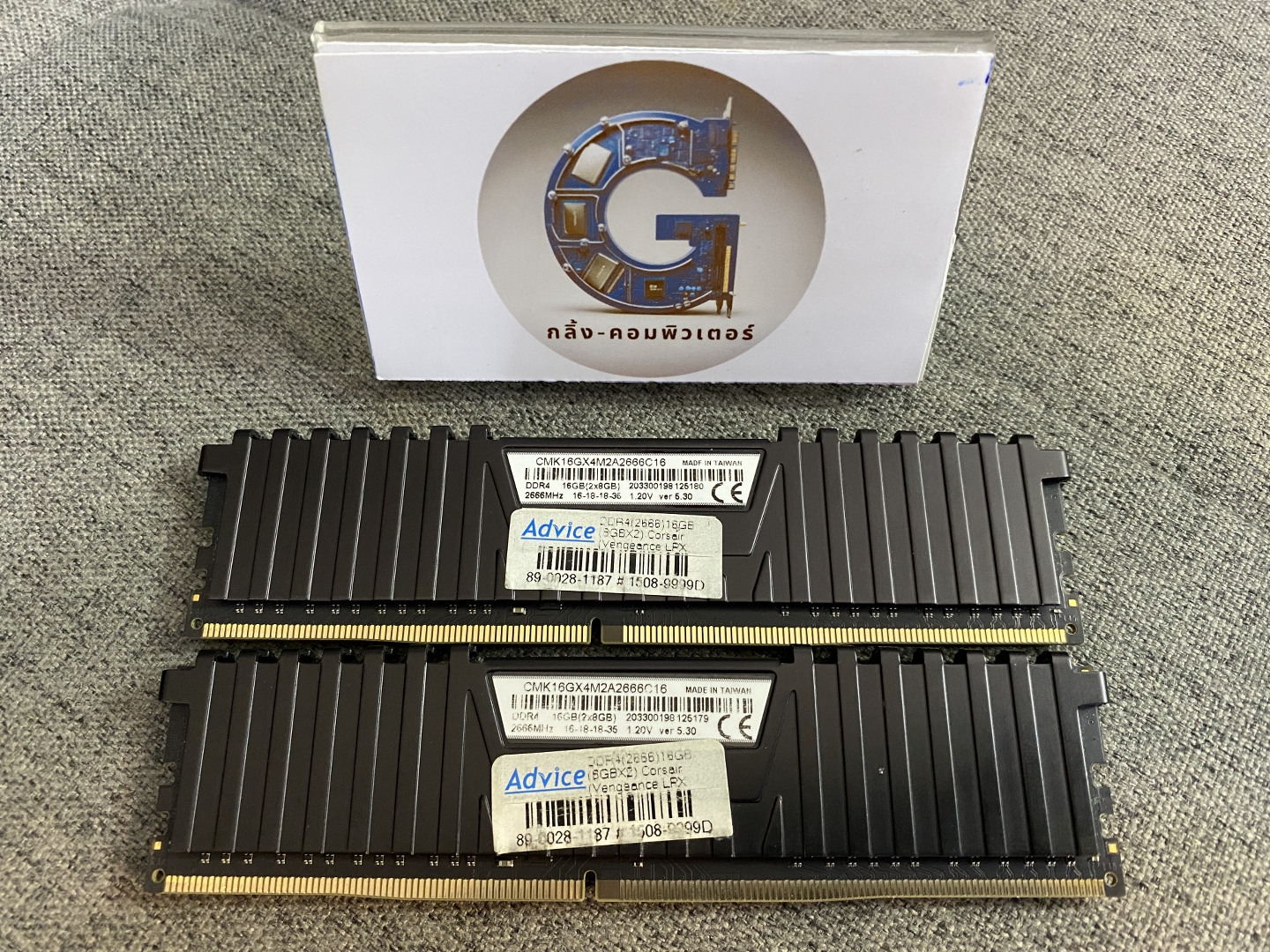 RAM PC DDR4 16GB (8+8) 2666Mhz CORSAIR VENGEANCE LPX BLACK