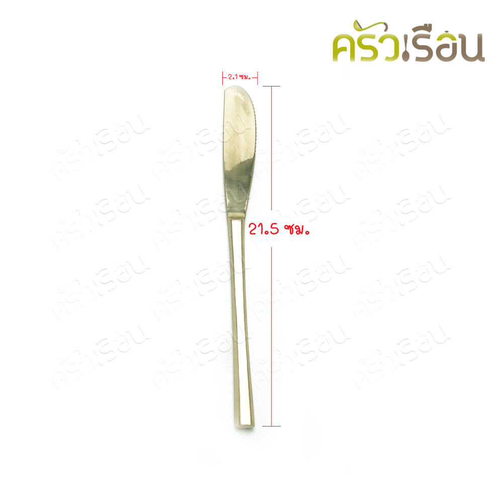 BRASS dinner knife, real brass, hexagonal handle, 21.5 cm, steak knife.