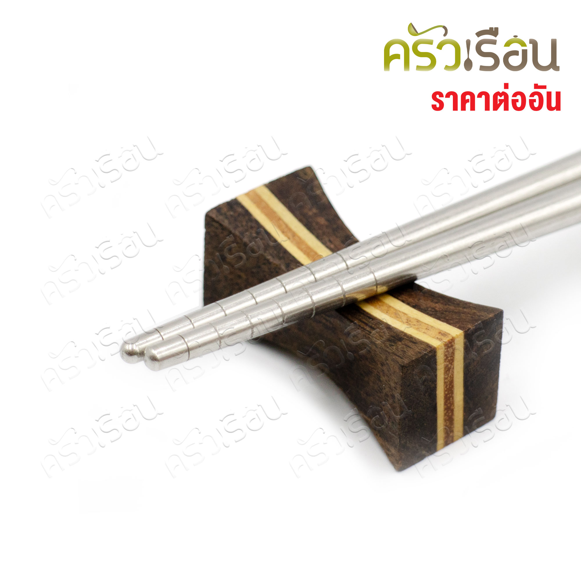 CMG Chopstick rest, hardwood, 4 x 1.9 x 1.9 cm. [ price for 1 piece ]