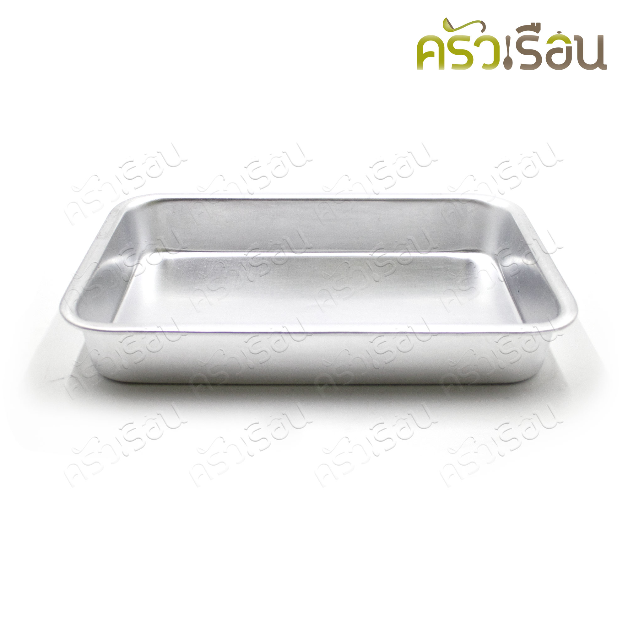 ตรากระเช้า ถาดอาหาร อลูมิเนียม 8 x 12 นิ้ว ลึกเล็ก ถาดทรงผักกาด ถาดลึก อ่างอาหาร ถาดข้าวแกง ถาดแกง