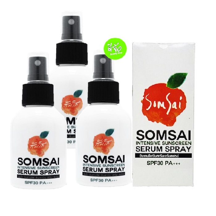 ส้มใส อินเทนซีฟ ซันสกรีน สเปรย์ Somsai Intensive Sunscreen Spray SPF30 PA+++ ขนาด 100 ml x 3