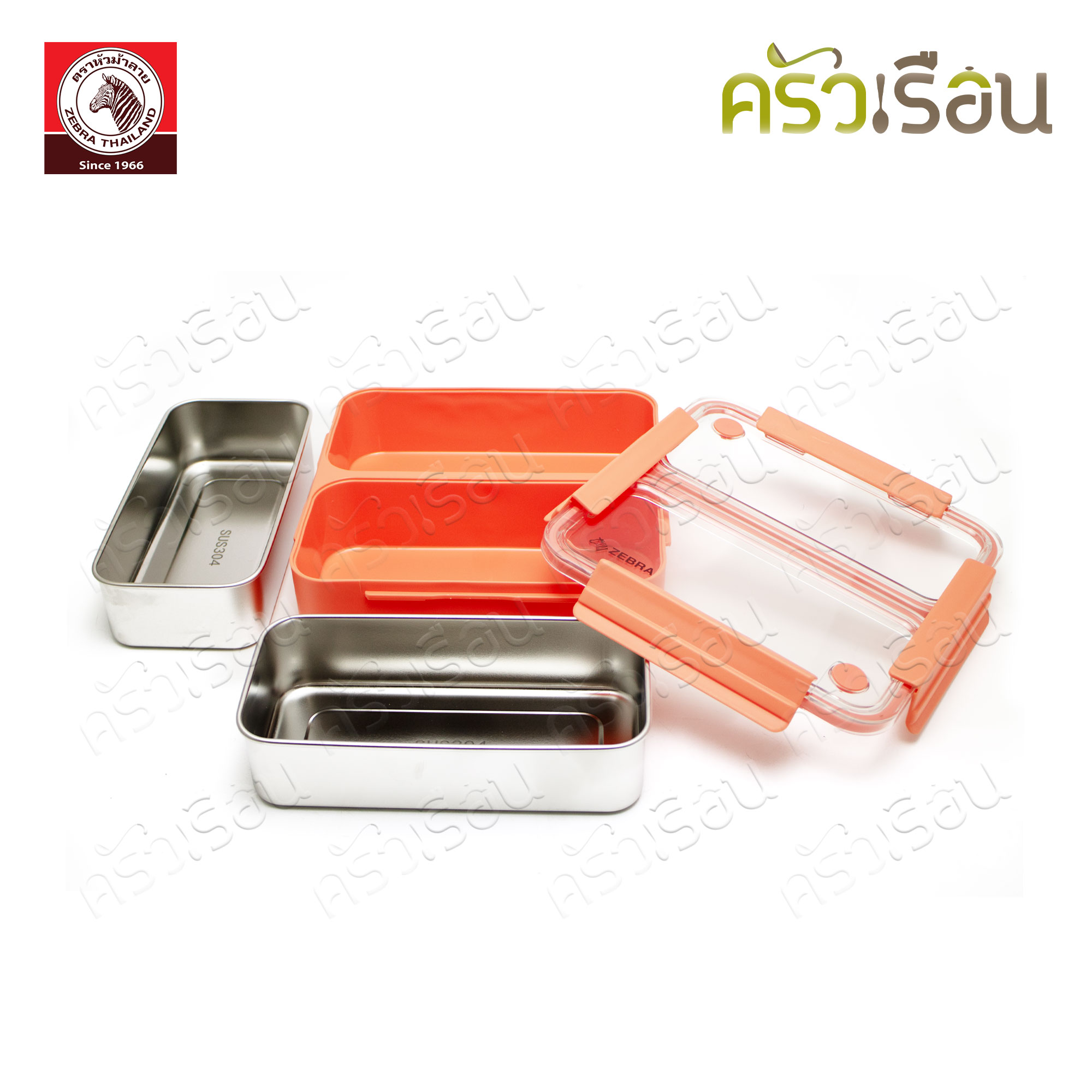 Zebra food box Jolly Tasty Peach Pink 20 cm. Zebra brand 952001, clear food box, can hold hot and cold food.