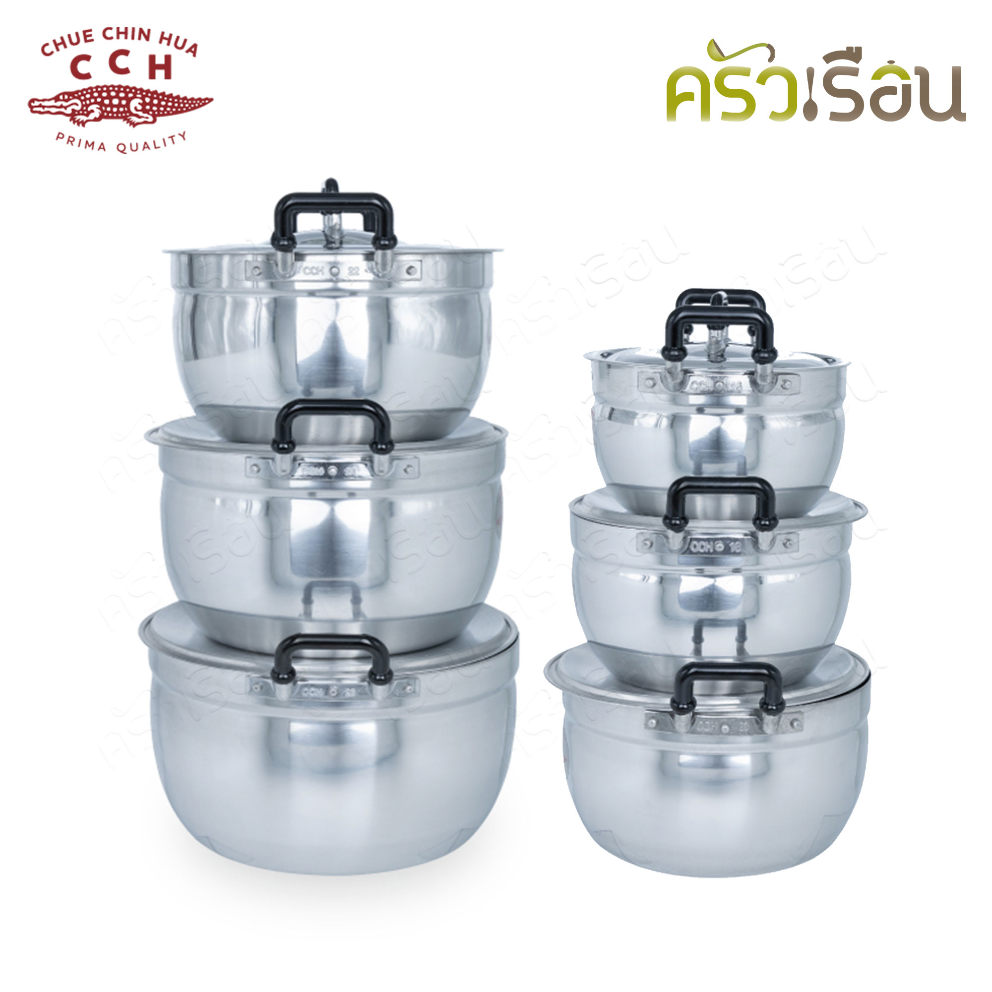 จระเข้ หม้อสองหู อลูมิเนียม ชุด 6 ใบ ตราจระเข้ CCH ของแท้ 16-26 (16, 18, 20, 22, 24, 26) หม้อข้าว หม้อแกง