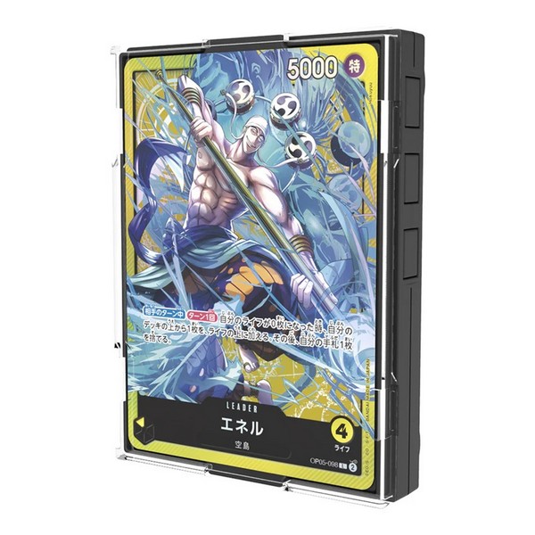 Bandai One Piece Card Game Sound Loader Vol.2 Enel 4570118254702 (การ์ดวันพีช)