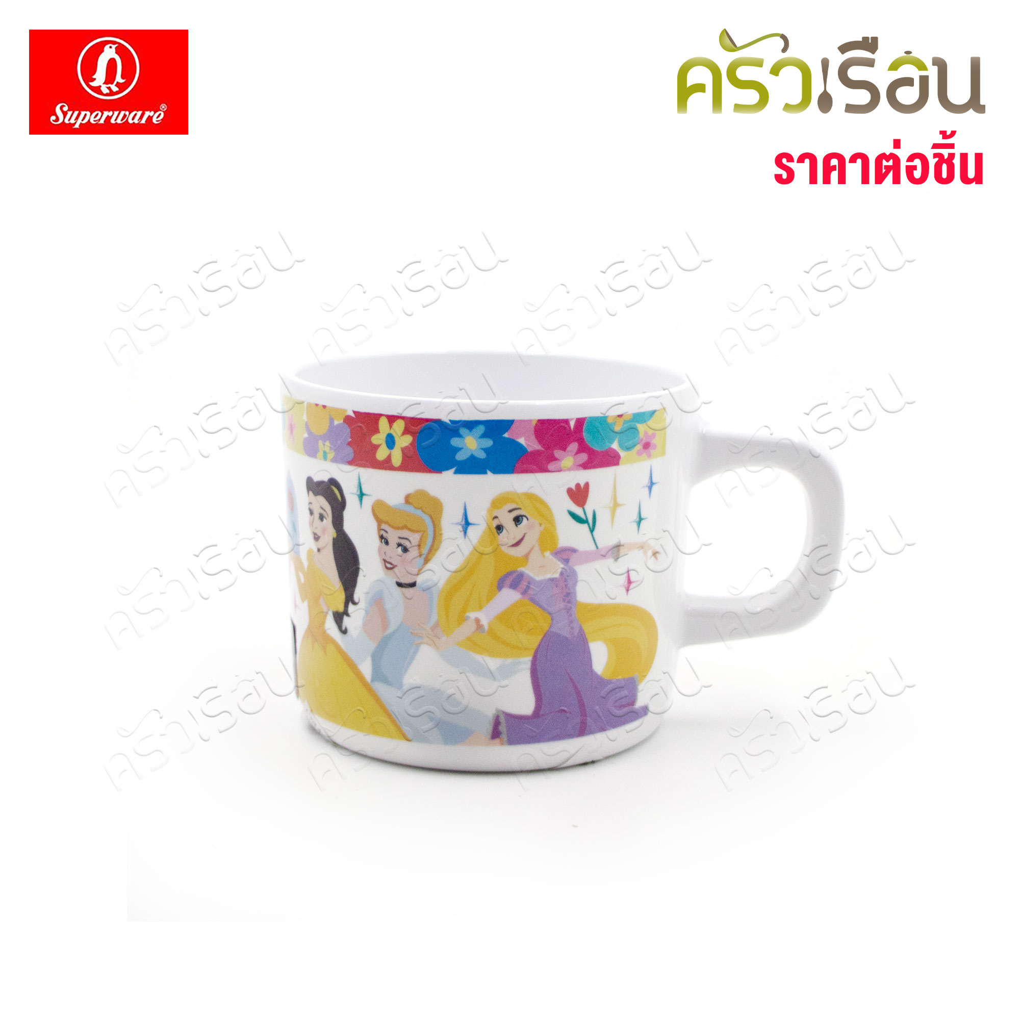 Superware - Disney Princess Rainbow [ price per piece ] plate or bowl or spoon/fork or cup, melamine.